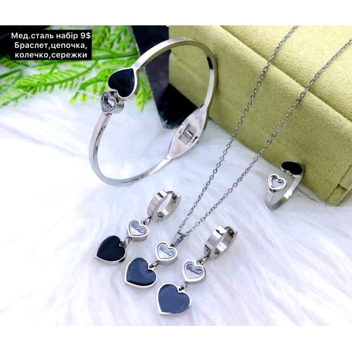 Набір 0015 (Цепочка, браслет, колечко, сережки)